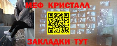 альфа пвп Дубна
