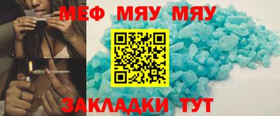 ALPHA-PVP Донской