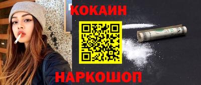 ALPHA-PVP Донской