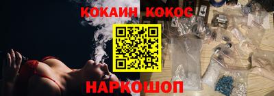 мдпв Обнинск