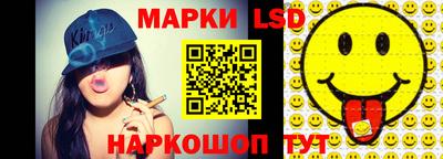 альфа пвп Дубна