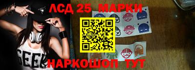 ALPHA-PVP Донской