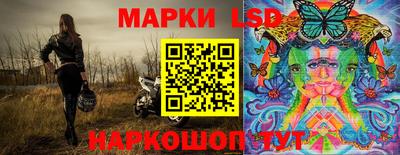 альфа пвп Дубна