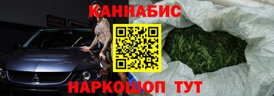 эйфоретик Донецк