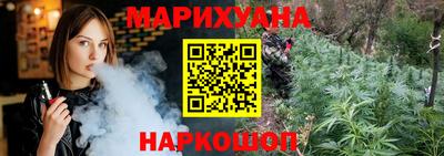 альфа пвп Дубна