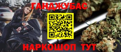 эйфоретик Донецк