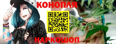 ALPHA-PVP Донской