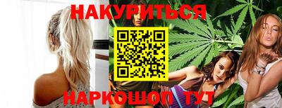 ALPHA-PVP Донской