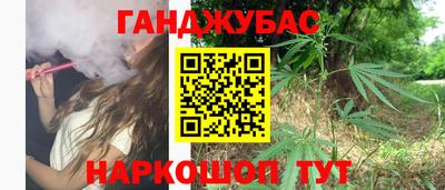 эйфоретик Донецк