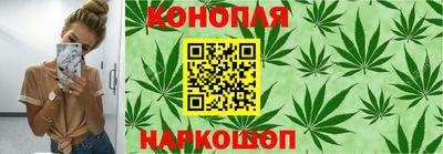 мяу мяу кристалл Нягань