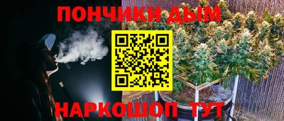ALPHA-PVP Донской