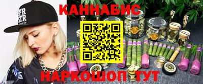 эйфоретик Донецк