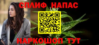 альфа пвп Дубна