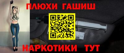 ALPHA-PVP Донской