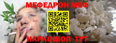 альфа пвп Дубна